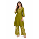 Green Viscos Sequin Straight Top With Kanchivaram Bottom Co Ord Set